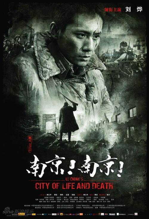 大学生成绩单在哪打印